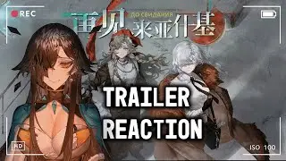 REVERSE: 1999 VERSION 1.8 TRAILER REACTION! 