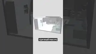 Как оформить работу для Sketchfab