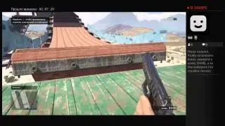 Прямой показ PS4 от wolk474