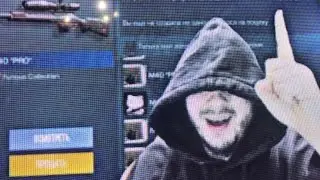 Буст м40 про в стандофф 2 закупай пока не поздно #shortsvideo #немажорный #тик #рекомендации