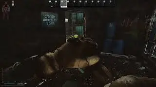 RUN!!!