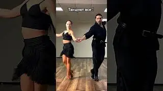 Шикарный танец 🔥