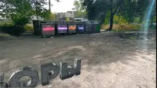 ВЫБОРЫ 2020 Украина