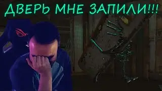 63. 🚪 ДВЕРЬ МНЕ ЗАПИЛИ!!! \ Monstrum 