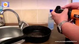 Сковорода  Мыть или не мыть Как чистить сковороду
