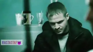 Рамс- Зелёная бумага