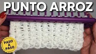 PUNTO ARROZ en Telar Rectangular | Tutorial fácil con Inicio y Remate del tejido