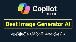 Bing Image Creator | Copilot Ai Image Generator Tutorial | Unlimited Text To Image Generator Ai