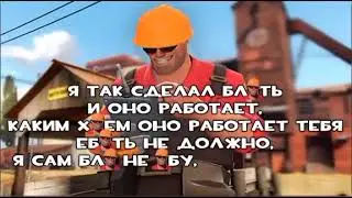 Я так сделал блять и оно работает, каким хуем оно работает тебя  ебать не должно, я сам блять не ебу