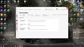САМП СКОТТДЕЙЛ