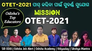 Mission OTET-2021 || OTET 2021 Preparation, Strategy || How to Qualify OTET-2021
