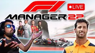 F1 Manager 22 LIVE - Danny Ricciardo Road To WDC Part 3!