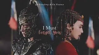 [东宫] Qu Xiaofeng & Gu Xiaowu MV 'I Must Forget You'