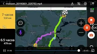 Дорога из Пензы на Казань,республика Татарстан.