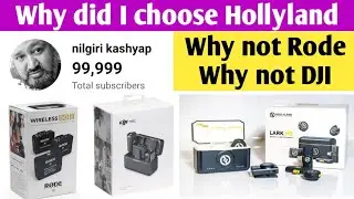 क्यों ली मैने Hollyland Lark M2 why not Rode or DJI @nilgirikashyap #dji #rodemic