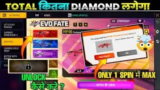 Free Fire Evo Fate  🤔 Open kaise kre? Me Kitna Diamond Lagega ? Unlock MP40 FF Free Fire New Event