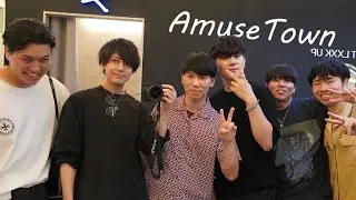 AMUSE TOWNに行った記念