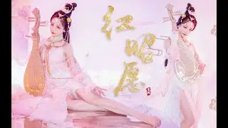 绝美预警 ｜ 你的壁画仙女已到货 请签收~