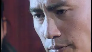 Payment in Blood (2000)  Trailer