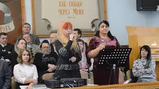Я йду до Тебе Боже......