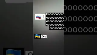 РОССИЯ