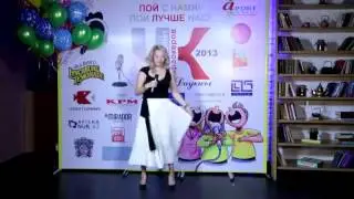 №6 - Джуманбекова Шолпан - Участник второго турнира