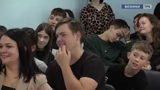 Новости от 15.08.2024