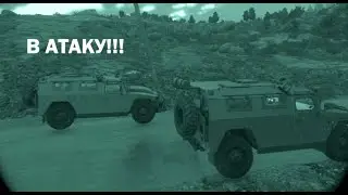 ARMA IN A NUTSHELL
