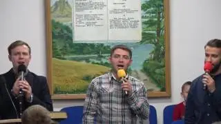 Группа 