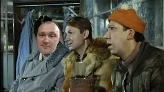 Всё уже куплено #Shorts