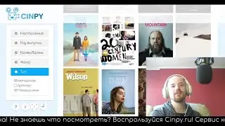WT Podcast 008 (Маяк, Ирландец, Однажды в Голливуде, Дюна Ходоровского...)