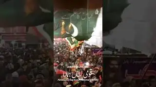 Abbas Ka Alam 🚩 Qaumi Nihsan Humara 🇵🇰 #shahidbaltistani #noha #hazratabbas #molaghazi #nohay2024