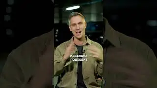 Я бы купил ЭТО китайское авто! 