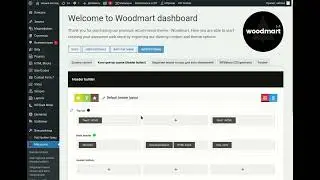 Как загрузить логотип в теме woodmart