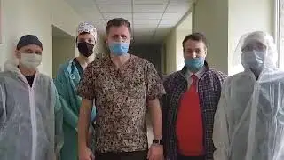 Подяка Львів'янам!!!