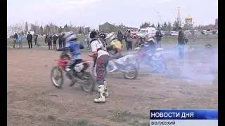 ЛУЧШИМИ МОТОГОНЩИКАМИ СТАЛИ ВОЛЖАНЕ