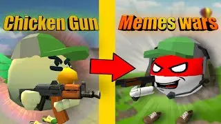 ЧИКЕН ГАН VS МЕМЕС ВАРС!? CHICKEN GUN VS MEMES WARS