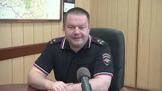 Актуальное интервью - УВД от 17.06.2024 года
