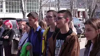 Патриотический квест 
