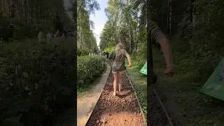 Экстремальная Москва - Босоногая тропа ч.2