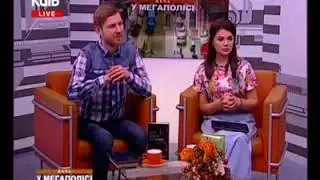ТРК Киев прямой эфир