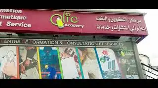 Montage Vidéo Clic Academy