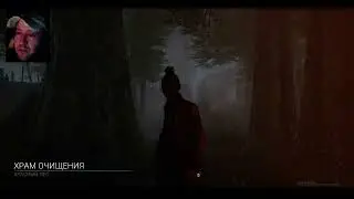 Dead by Daylight [4k Ultra Graphics]