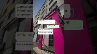 Обучение бьюти мастеров. Онлайн курсы