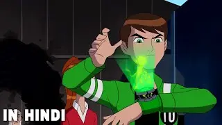 Ben 10 stops Animo In Hindi | Ben 10 Ultimate Alien