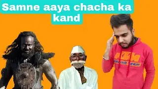 Bharose vale chacha comedy part-3