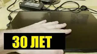 [Э.Т.О.] - Мои маленькие тайны | Скетч