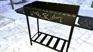 Мангал