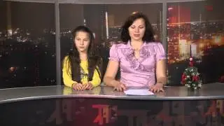 Эфир от 23 декабря 2013 года