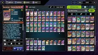 Nobody Talks About The Floor of a Deck